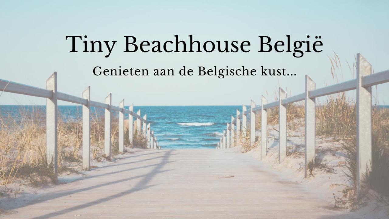 מלון Tiny Beachhouse Belgium, וונדואן מראה חיצוני תמונה